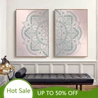 Абстрактный градиент, розово-серая мандала, настенное искусство, холст, постеры, принты, декор для комнаты в стиле бохо, картины, Современное украшение для дома