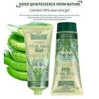 99 aloe soothing gel aloe vera gel skin care remove acne moisturizing hydrating day cream sunscreen aloe gel skin care 200ml