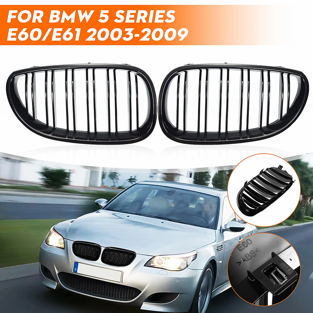 

Решетка радиатора переднего бампера для BMW 5 серии M5 E60 E61 2003 2004 2005 2006 2007 2008 2009 2010, 1 пара