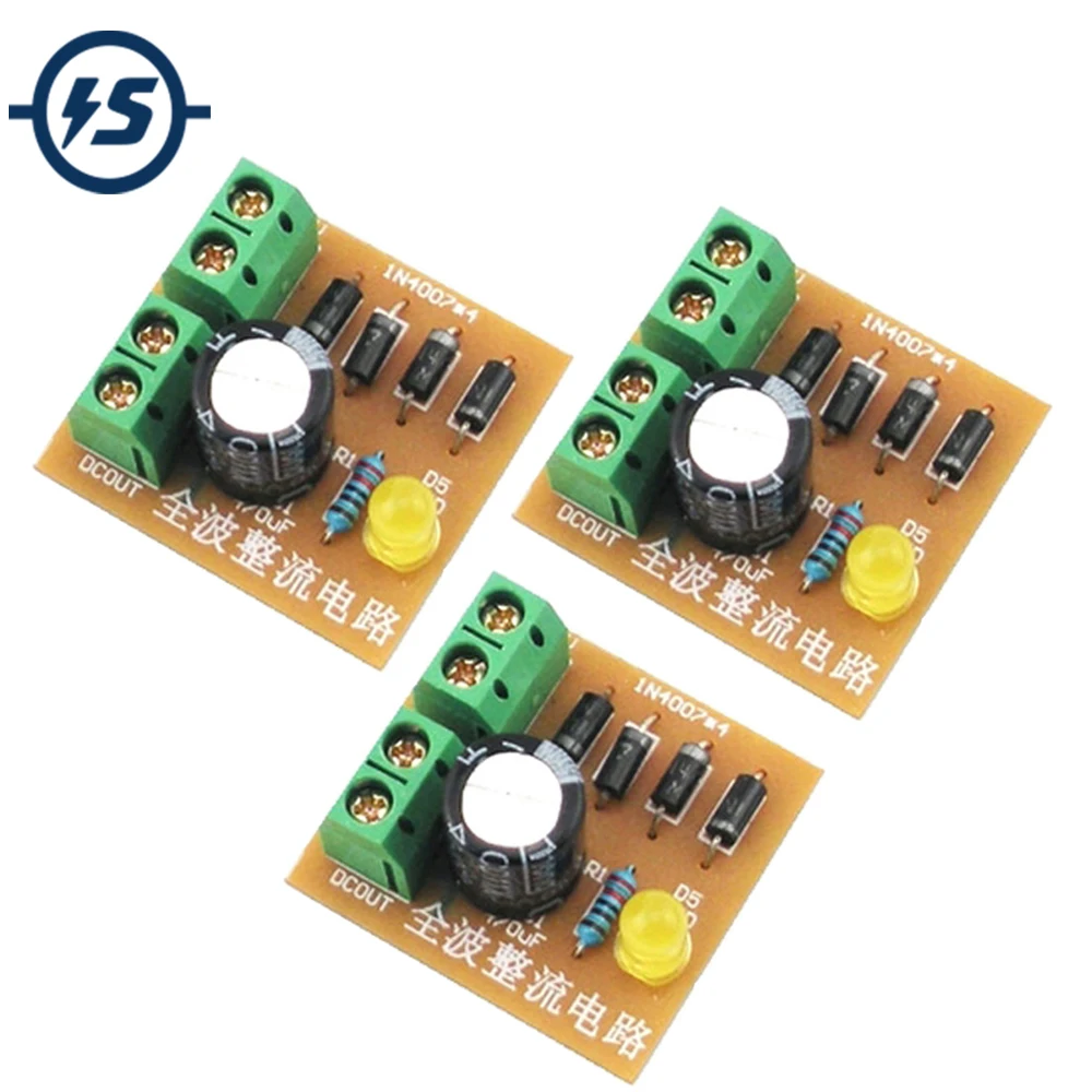 3 шт. Наборы для творчества IN4007 полный волновой мост выпрямитель печатная плата