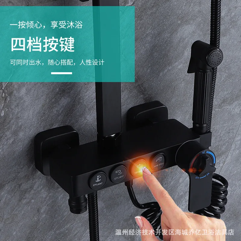 Из термостатического крана все черные Медные Кнопки для дома промокают в дождь