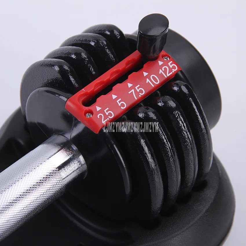 1 шт. Для мужчин Регулируемая Магнитная Штанги Гантели для фитнеса тренировки