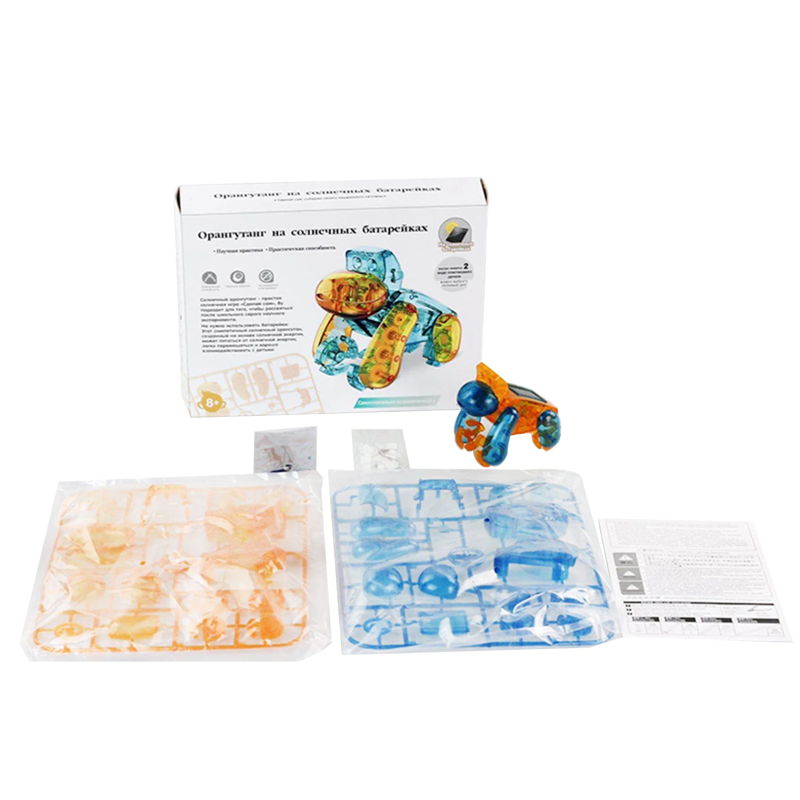 Новый продукт Самоустанавливающаяся Улитка на солнечной батарее сделай сам