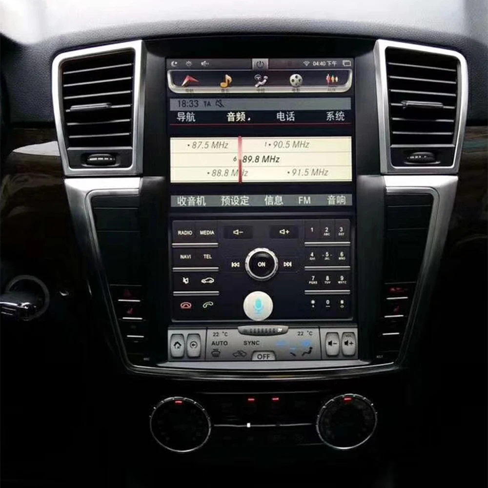 Автомобильный мультимедийный плеер ZJCGO стерео GPS радио навигация экран Android для