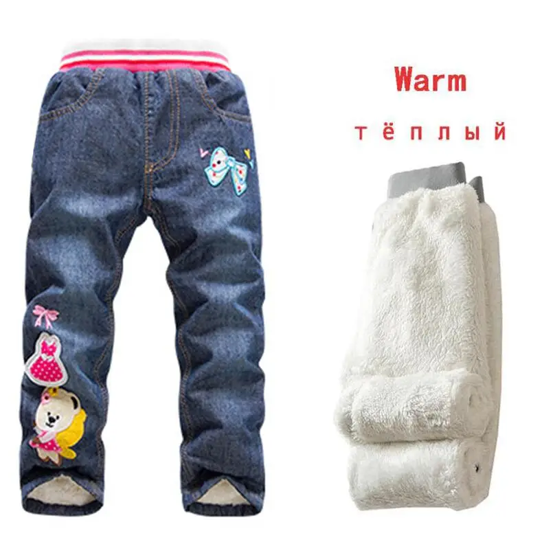 Детские утепленные шерстяные брюки на возраст 2 7 лет|Джинсы| |
