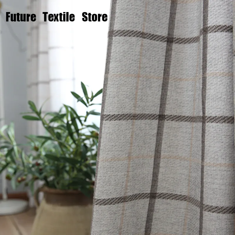 

2021 New Chenille Cotton and Linen Blackout Curtains Simple Squares and Elegant Living Room Bedroom Study Simple Fabric Curtains