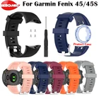 Силиконовый ремешок для наручных часов Garmin Forerunner 45, сменный ремешок для наручных часов Garmin Forerunner 45 45 S