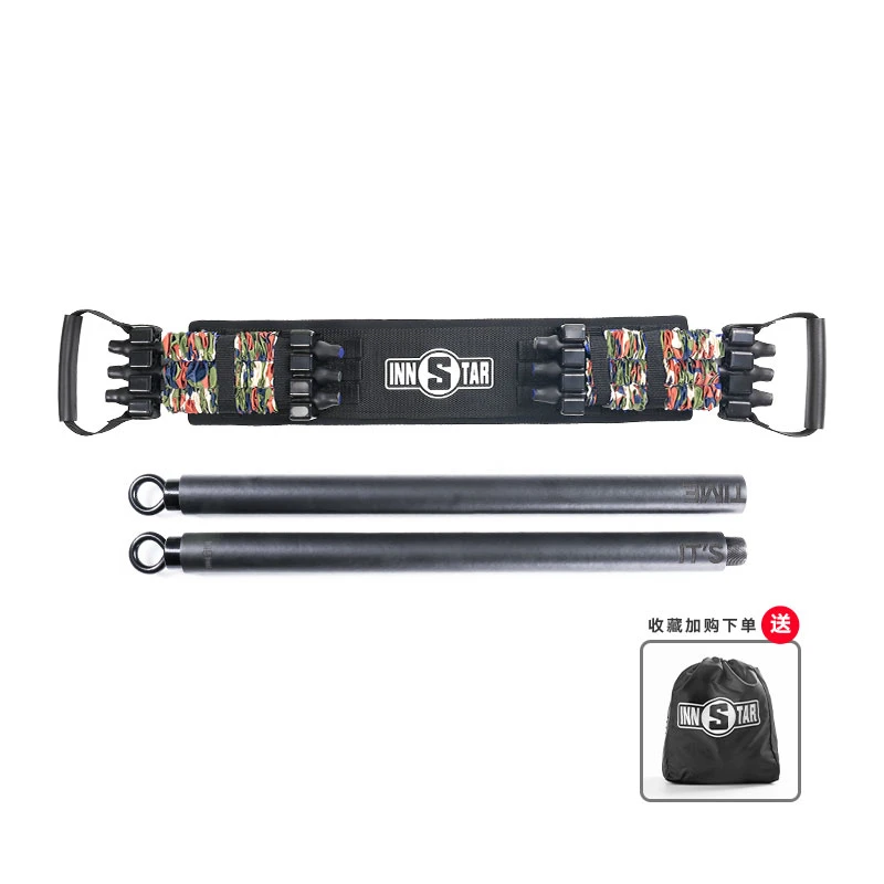 

Resistance Band With Push Puller Push Up Assist Strap Bench Press Squat Workouts Equipment Home Gym Chest Muscle Expander