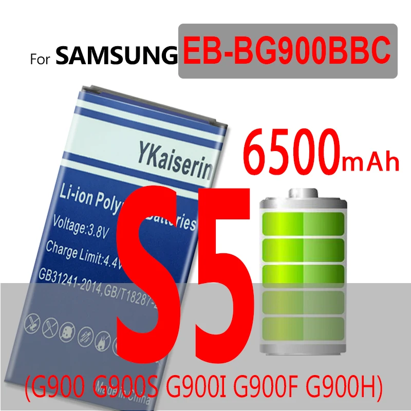Батарея EB-BG900BBC для Samsung S S2 S3 S4 S5 мини G900 G900S G870A i9300 i9500 i8160 G870 I9100 I9103 i9000 i9003 G870W |