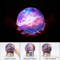 childrens night light 3d moon toy christmas goods lighting projector starry led lamp room decoration sky fairy light table lamp