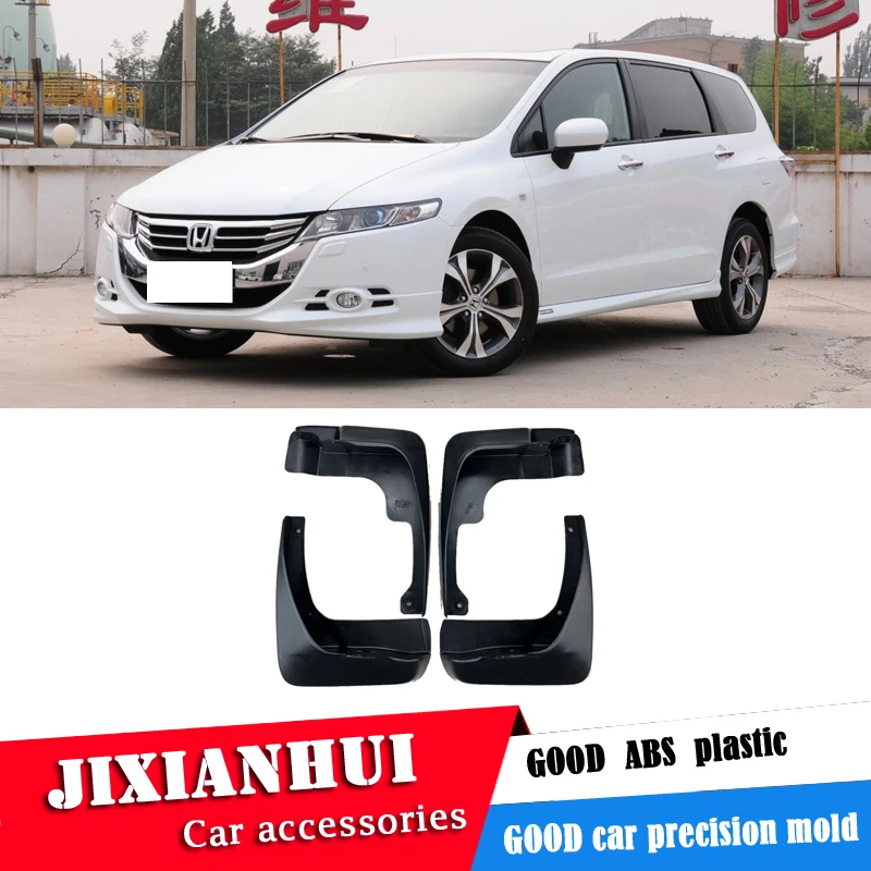 Брызговики передние для Honda Odyssey 2009 2014 цветные и задние|Грязезащита| |