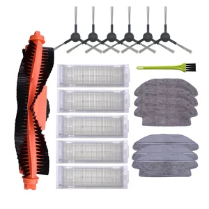 Боковая щетка Швабра замена ткани HEPA фильтр для Xiaomi Mijia STYJ02YM Viomi V2 V-RVCLM21B Запчасти для пылесоса наборы резервуар для воды