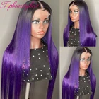 Прямые фиолетовые парики из человеческих волос с эффектом омбре, цветные фиолетовые волосы 13x 4, парики из человеческих волос на сетке спереди для женщин, 180% бразильский парик без повреждений на сетке