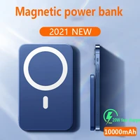 2021 new portable magnetic wireless power bank for iphone 12 13 pro max 15w fast charger 10000mah mobile phone external battery
