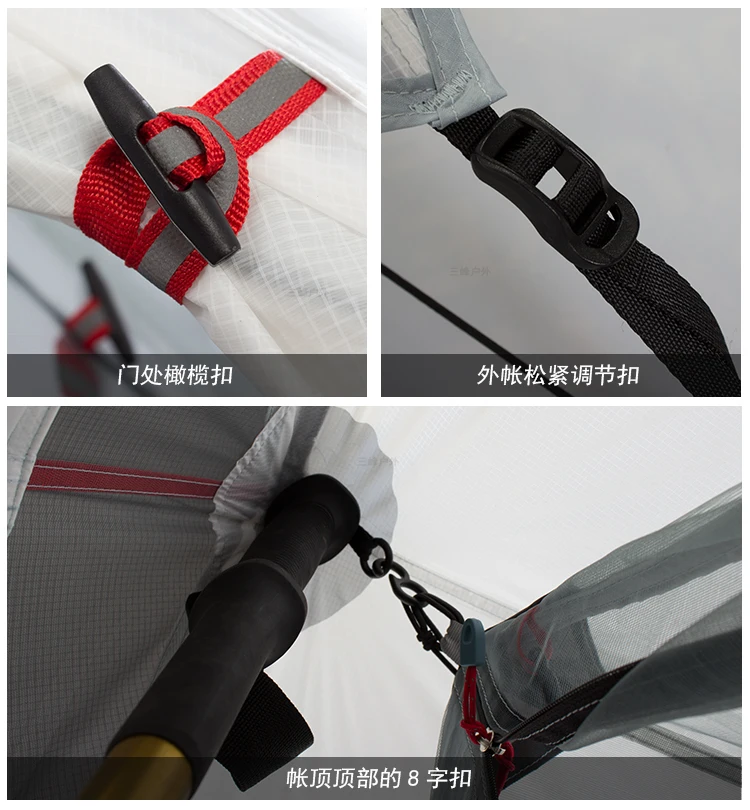 3F UL Gear Lanshan1 15D 1PSingle 3/4 сезон ультра светильник Большой Космический тент 2 стороннее