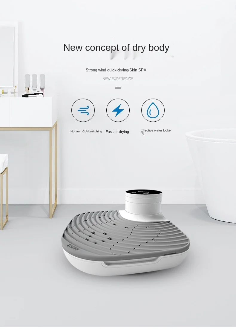 

Tianjun body dryer Household bath body dryer electric hair dryer anion hand body dryer