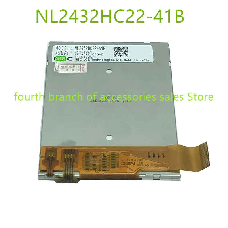 

3,5 ''жидкокристаллический дисплей NL2432HC22-41B