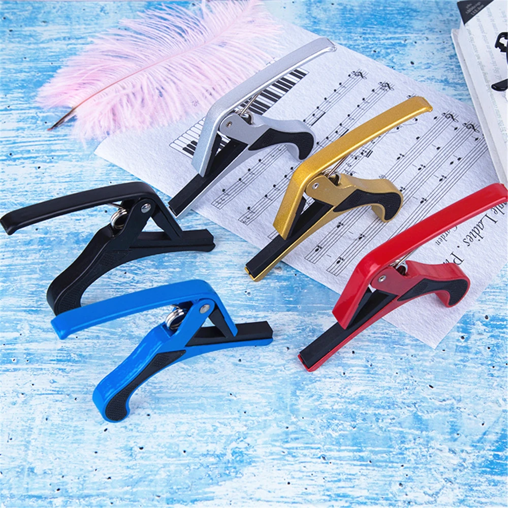 Аксессуары для гитары из алюминиевого сплава профессиональный триггер