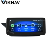 car stereo 2 din android for benz e class w212 ngt 2010 2015 car stereo receiver multimedia player gps navigation