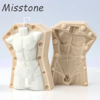 3d diy man human body silicone candle mold male torso soy wax handmade male resin essential oil art crystal