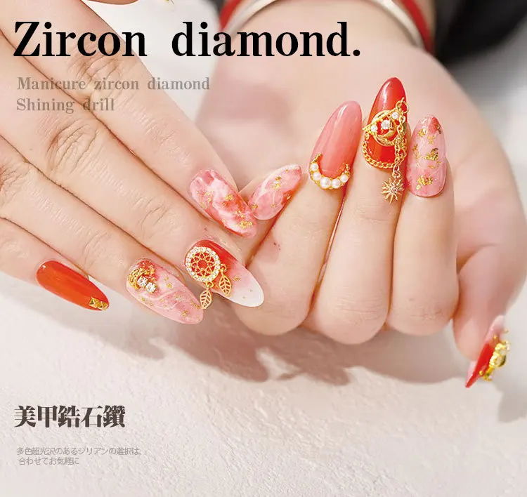 

5pcs Tassel Crystal Alloy Nail Art Decorations Aurora Holographic Rhinestones Jewelry DIY Manicure Accessories Charm Nails Tools