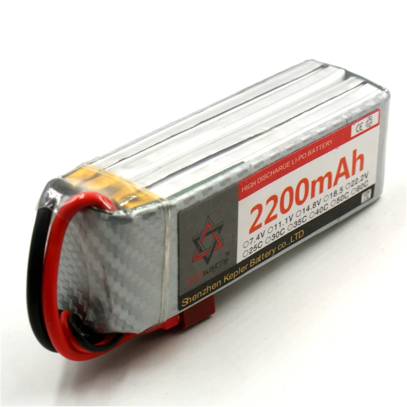 

5s 18.5V 2200mAh Lipo Battery RC Car Plane Boat Lithium Ion Polymer Battery For Truck Tank Drone Helicopter