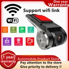 Видеорегистратор на Android, 1080P, WiFi, акселерометр, угол обзора 170 градусов, циклическая запись