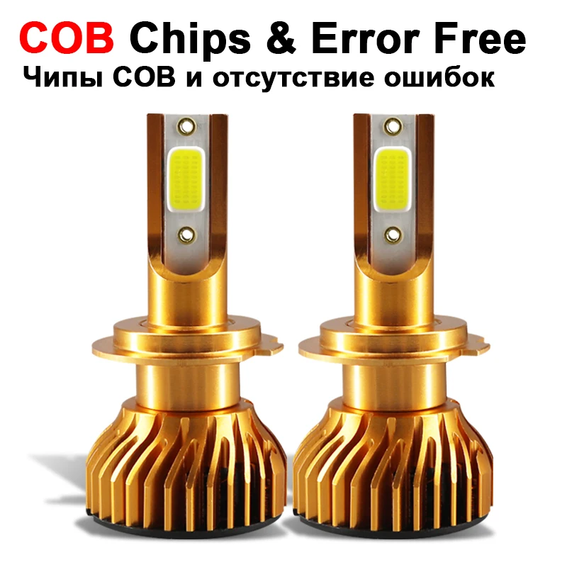 Hlxg Светодиодные лампы K5 H1 Led H7 h4 Лед H11 H8 9005 HB3 9006 HB4 Smd Чип лампочки головного света ближний свет дальний свет светодиодные противотуманные лампы диодные дневные ходовые огни 12В 24В - Испускаемый цвет: No Error and Mini