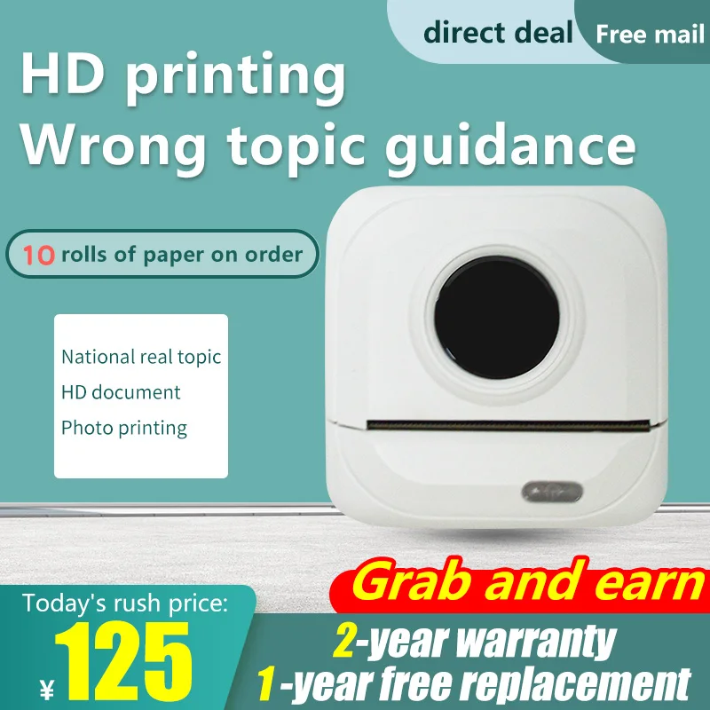 

2inch Mini Pocket Photo Printer For Mobile phone Android and iOS