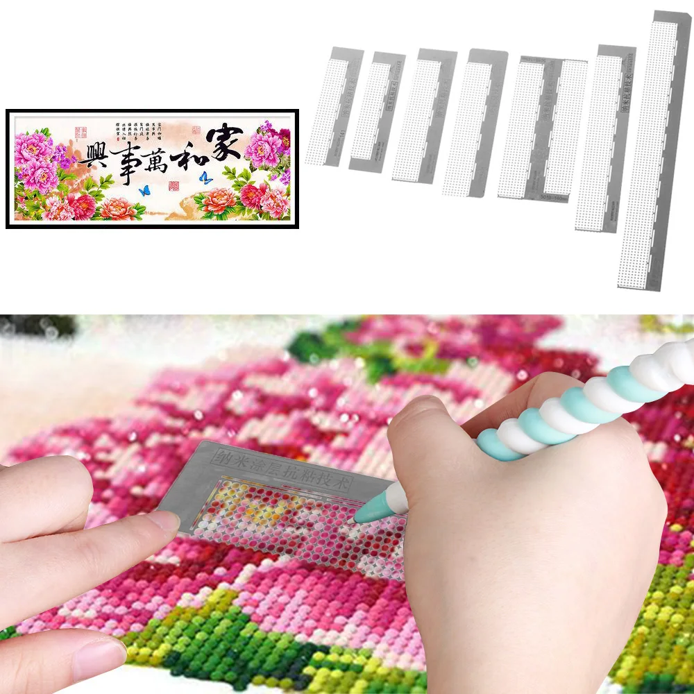 50 сеток с алмазной окраской линейка сетки модель изящной вышивки ожерелье для