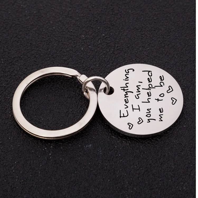 Подарок родителям на праздник все что я помог мне: брелок из нержавеющей стали |