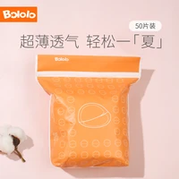 bololo disposable anti leakage anti overflow milk pad one time overflow breast milk pad 50 pieces
