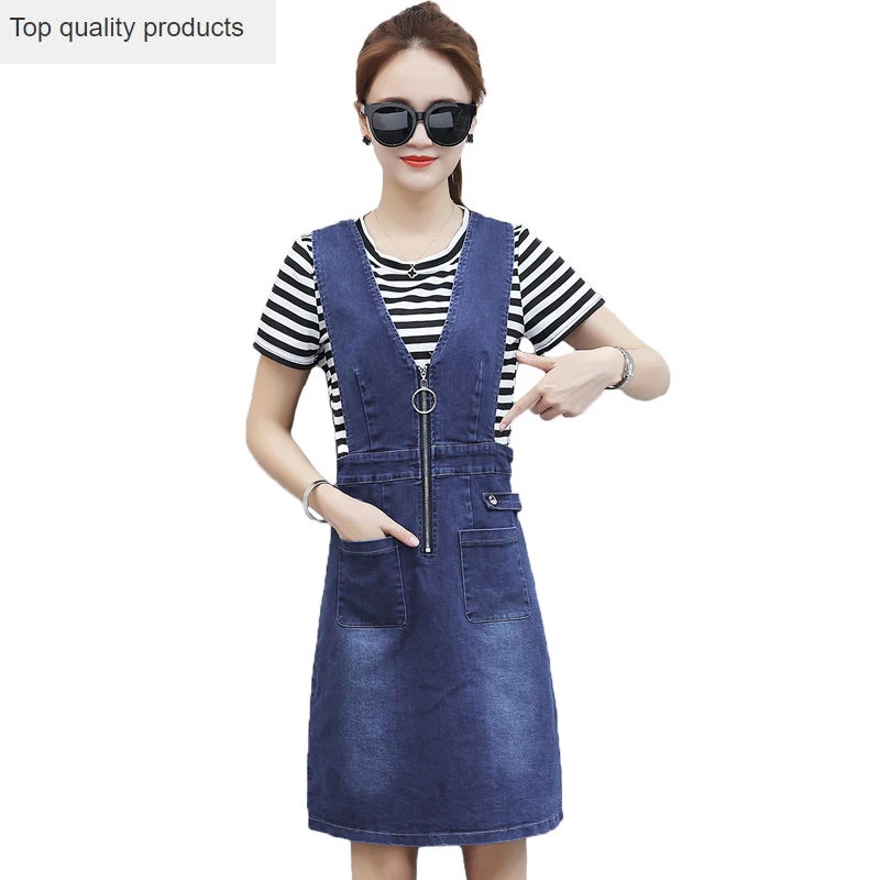 Женские джинсовые платья 2 шт. футболка в черно белую полоску + джинсовое платье