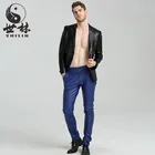 Мужские брюки из ПУ кожи, облегающие кожаные брюки, осень 2022