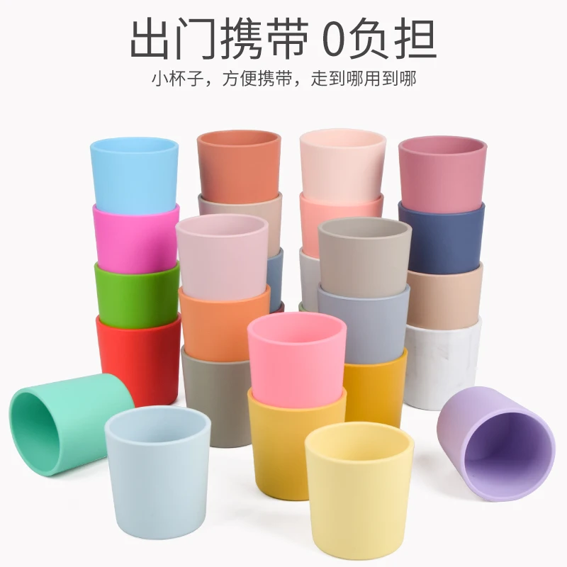 

Детская развивающая чашка для питья, не содержит Бисфенол А, термостойкая силиконовая кружка для воды, чашка для кормления младенцев и малышей, чашки для питья, безопасные для здоровья и здоровья