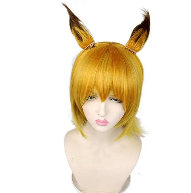 

35cm Senko Short Wig Sewayaki Kitsune no Senko-san With Ears Cosplay Costume Heat Resistant Synthetic Hair Men Women Party Wigs