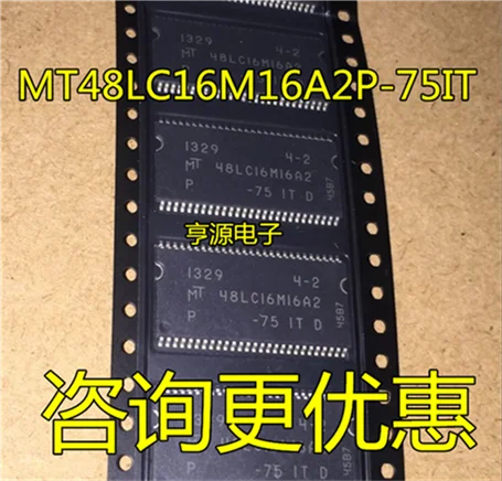 

Новый MT48LC16M16A2 MT48LC16M16A2P - 75