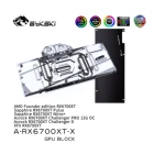 Bykski RX 6700 GPU Блок Водяного Охлаждения для AMD RX 6700XT сапфир XFX ASRock A-RX6700XT-X, полное покрытие графическая карта кулер для воды