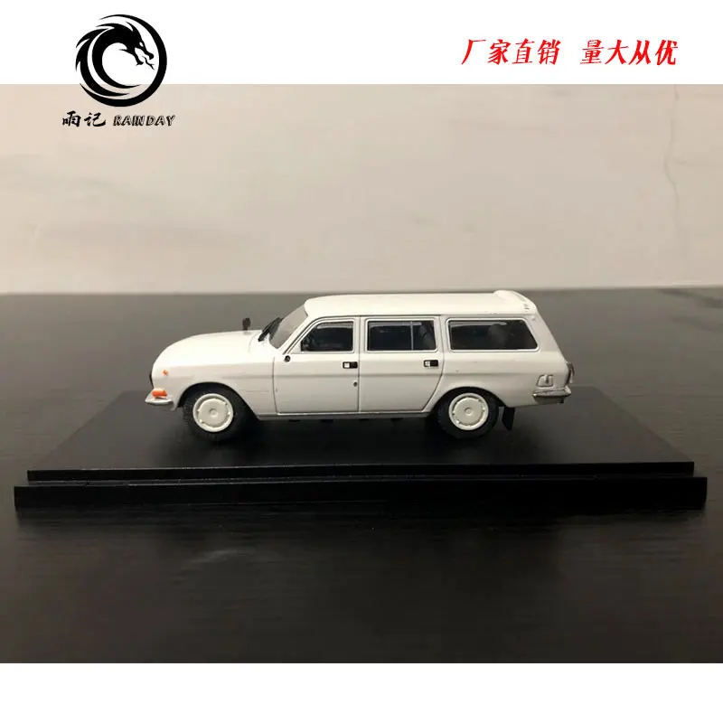 IXO 1/43 масштабная модель автомобиля игрушки русский газ 24 12 литая металлическая модель автомобиля игрушка для коллекции, подарок, дети