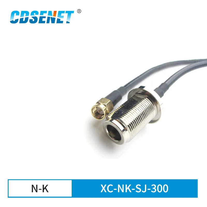 N-K SMA-J Extension Cable for FRP antenna 3M 50ohm RG58 XC-NK-SJ-300