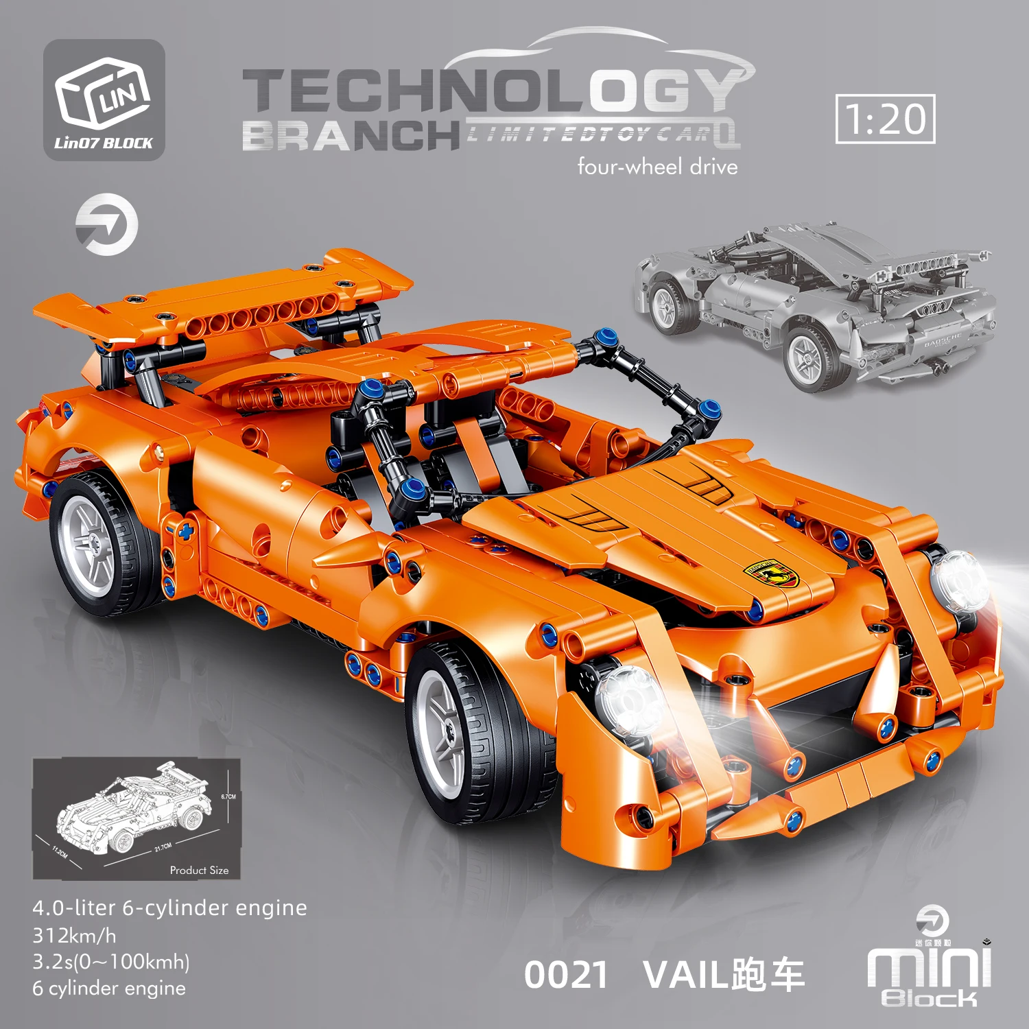 

Vail Four Wheel Drive Super Speed Racing Car Building Blocks Creative Simulation Vehicle 1:20 Model Bricks Toys(589 PCS)