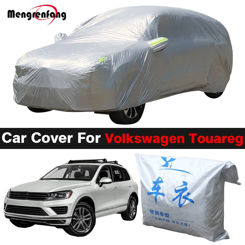 Наружный автомобильный чехол для VW Volkswagen Touareg анти-УФ-солнцезащитный козырек