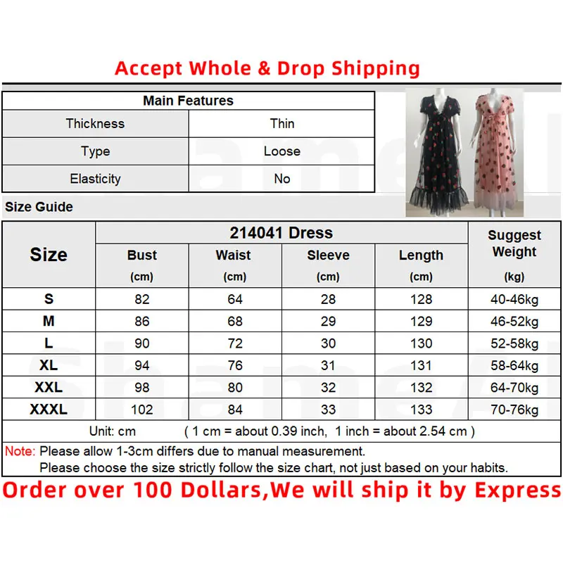 

Plus Size Sequins Strawberry A-line Maxi Dresses 4XL Summer V Neck Short Puff Sleeve Long Pink Party Dress Birthday Vestidos Y2K