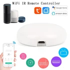 ИК-пульт ДУ с поддержкой Wi-Fi (2,4 ГГц)