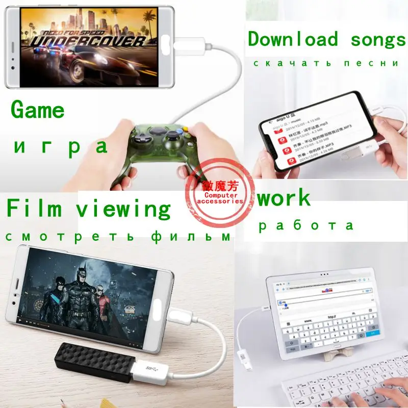 15 см мобильный телефон вплоть до u диск адаптер USB и поддержка карт флеш