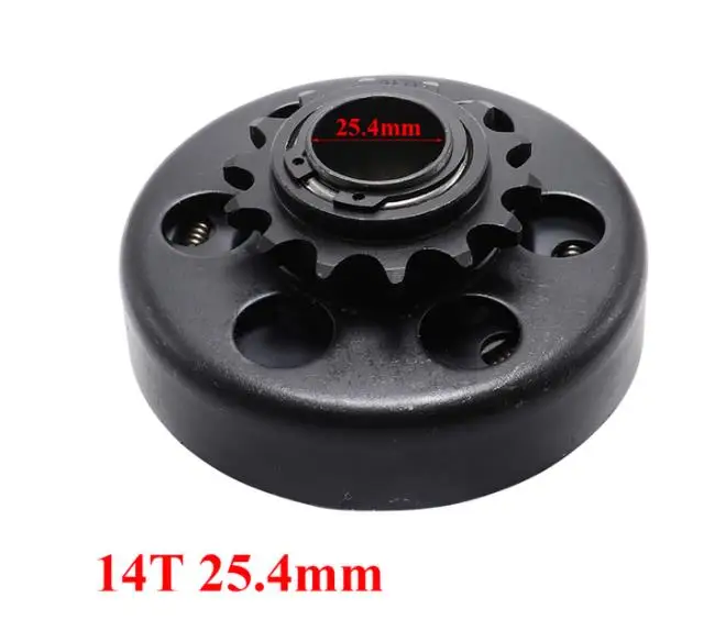 

Центробежная автоматическая муфта 16/19/20/25,4 мм, 10/11/12/13/14/18 зубьев 420/35 # Цепь для GO Fun Minibike Kart, приводная звездочка сцепления
