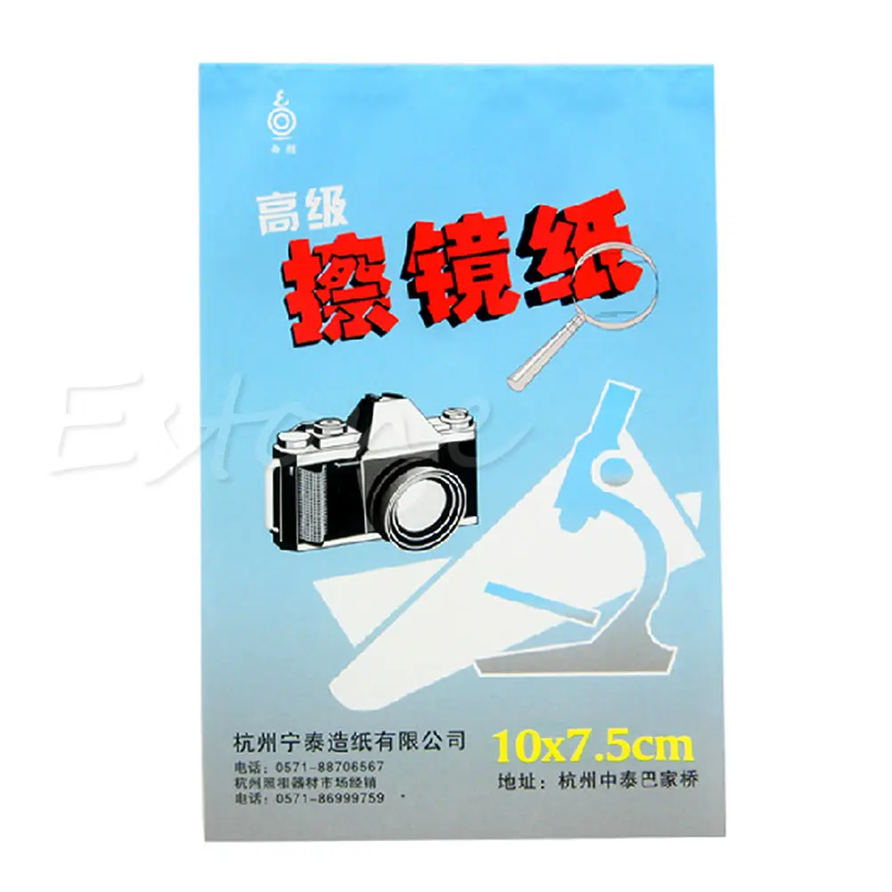 1 шт. 50 листов мягкая ткань для оптики объектива камеры чистящая бумага салфетки