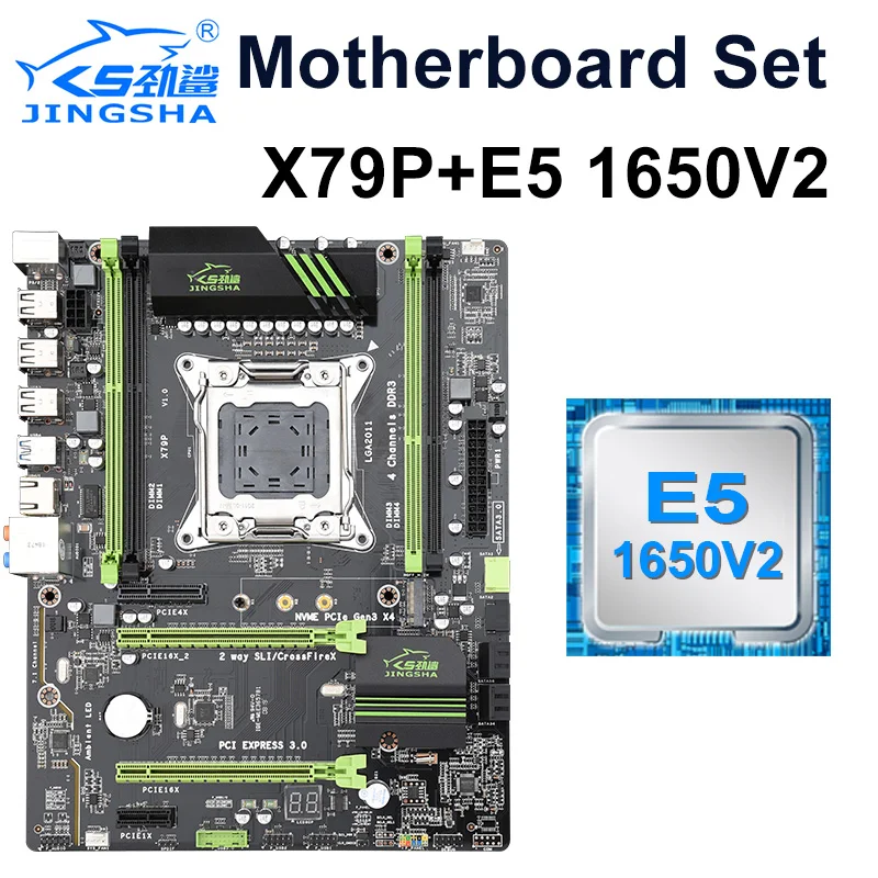 Материнская плата JINGSHA X79P LGA 2011 с процессором Xeon E5 1650 V2 память DDR3 ECC REG ATX USB3.0 SATA3 PCI-E