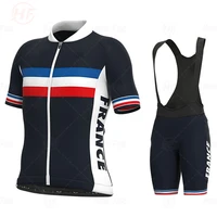 2021 team cycling jersey breathable bicycle clothing ropa ciclismo men summer quick drying bike wear clothes france jersey