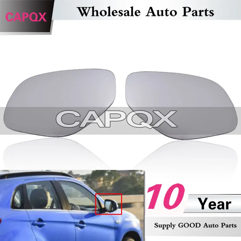 CAPQX внешнее зеркало заднего вида стекло для Mitsubishi Outlander ASX 2013 2014 2015 2016 с нагревом